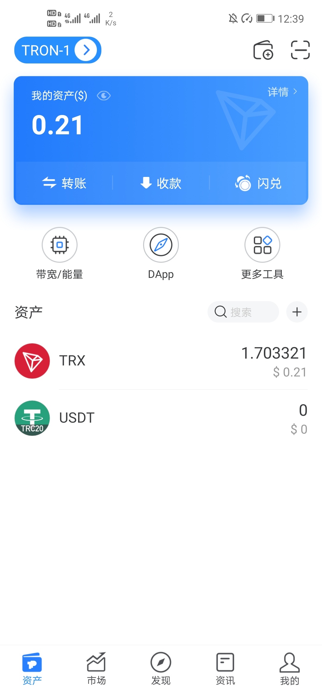 什么是提币地址(提币地址别称什么意思)