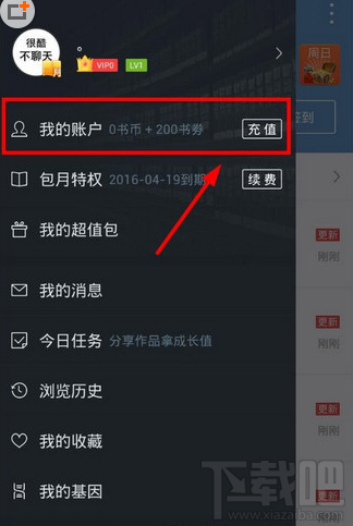 如何上币(怎么上zod)