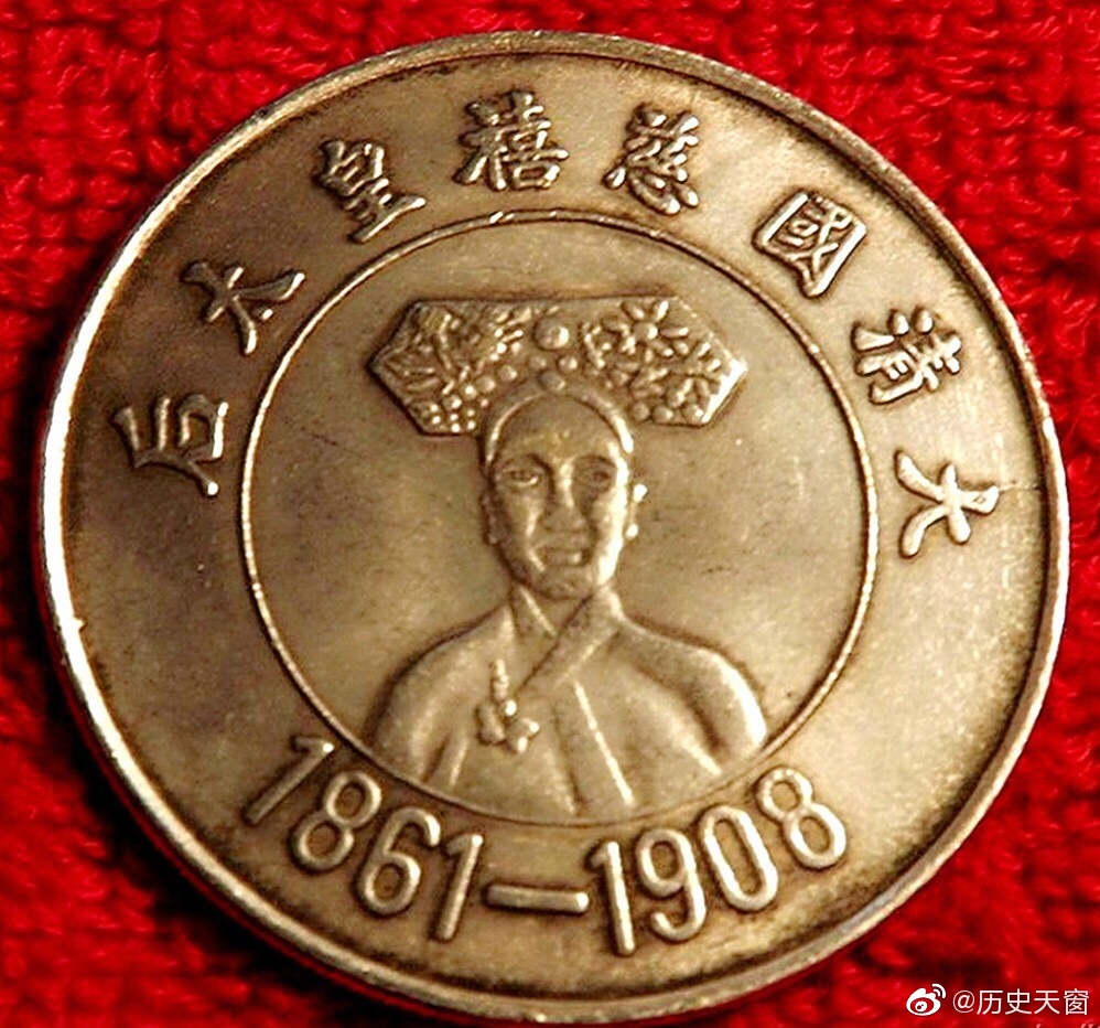 贵人币是什么(贵人币今天的价格)