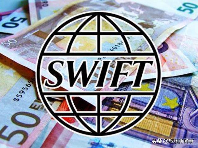 什么是国际货币(什么是国际货币基金组织创造的具有纸黄金)