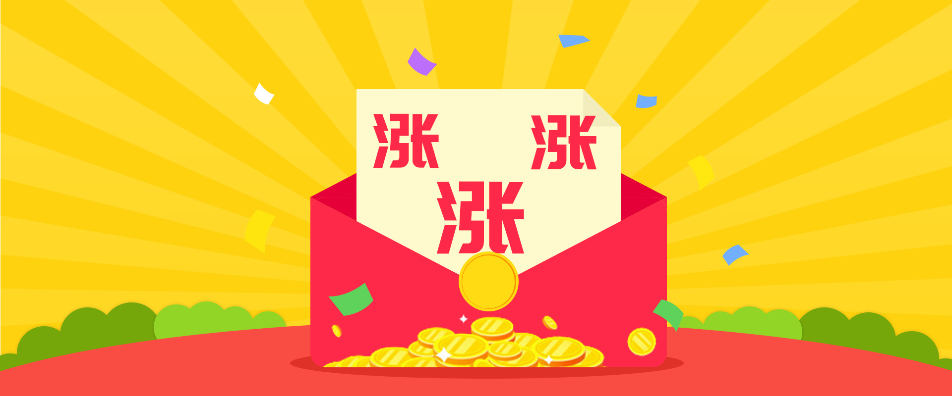 优币是什么(优币是什么钱币啊)