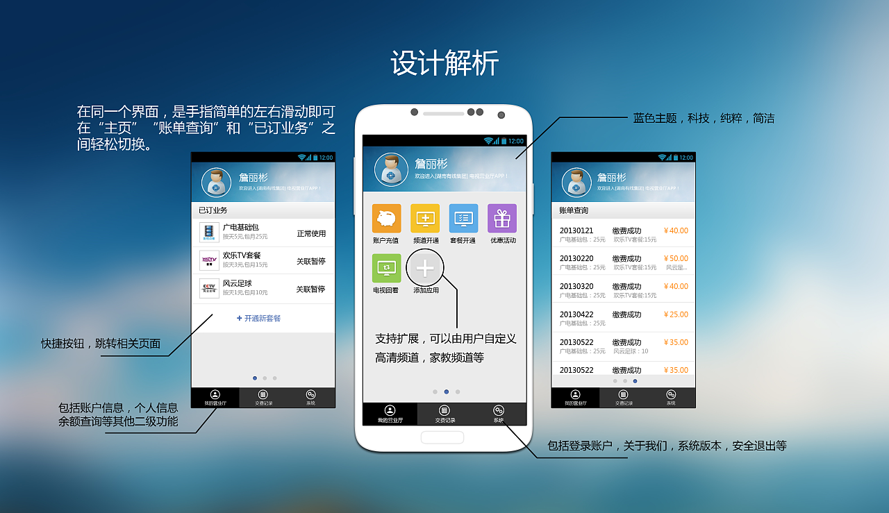 什么软件可以下载软件(什么软件可以下载软件以前的版本)