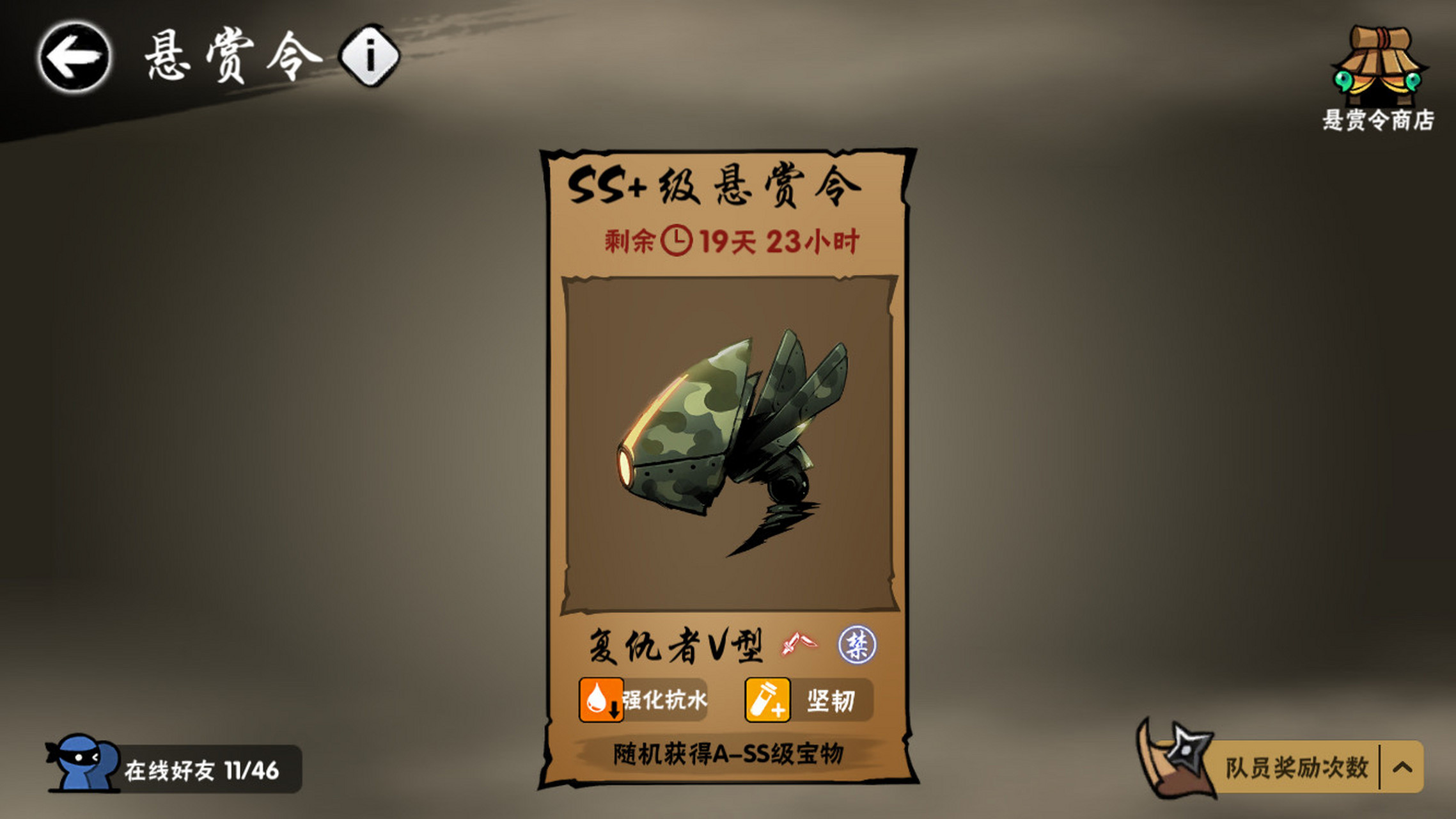 帮呗币是什么(帮呗币价格查询2020年)