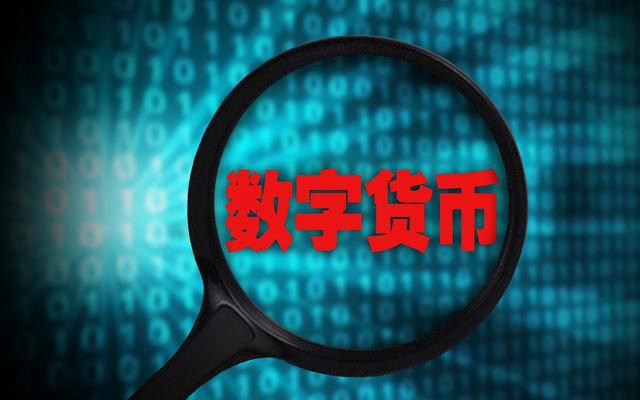 南币网是什么(南币公司薪资待遇)