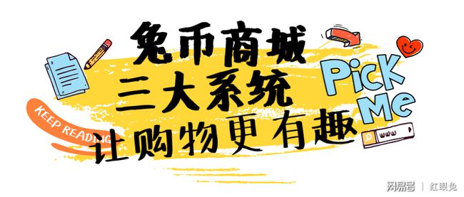 兔兔币是什么(兔兔币价格走势)
