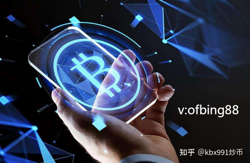 炒币怎么炒(十大虚拟币交易app)