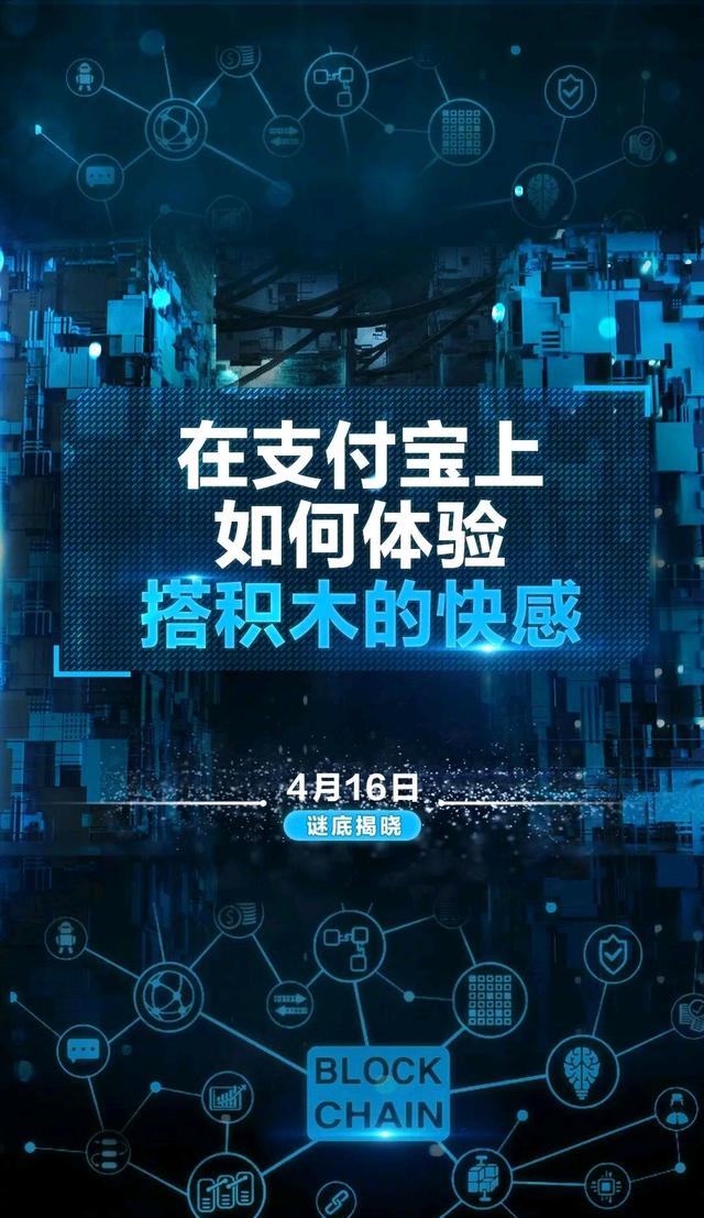 如何进入币圈(如何进入币圈工作)