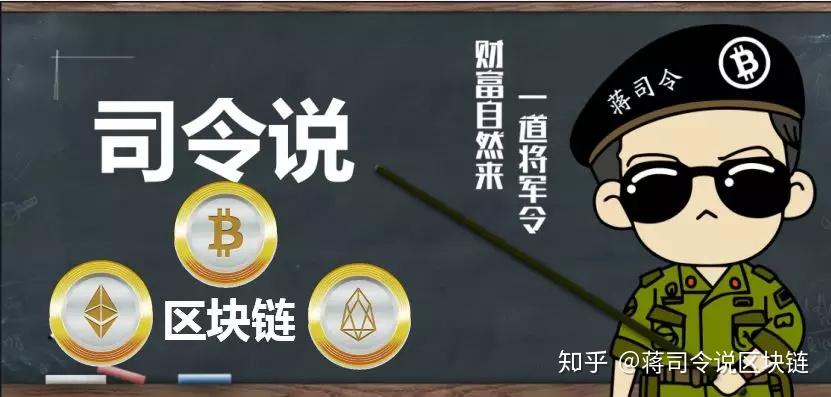 怎么学炒币(新手如何炒币视频)