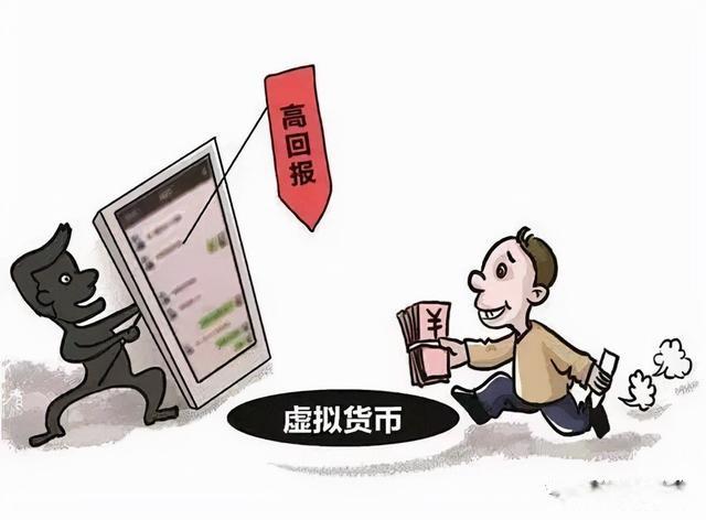 炒币怎么办(炒币怎么能稳赚不赔)
