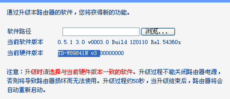 软件更新有什么好处(华为手机软件更新有什么好处)