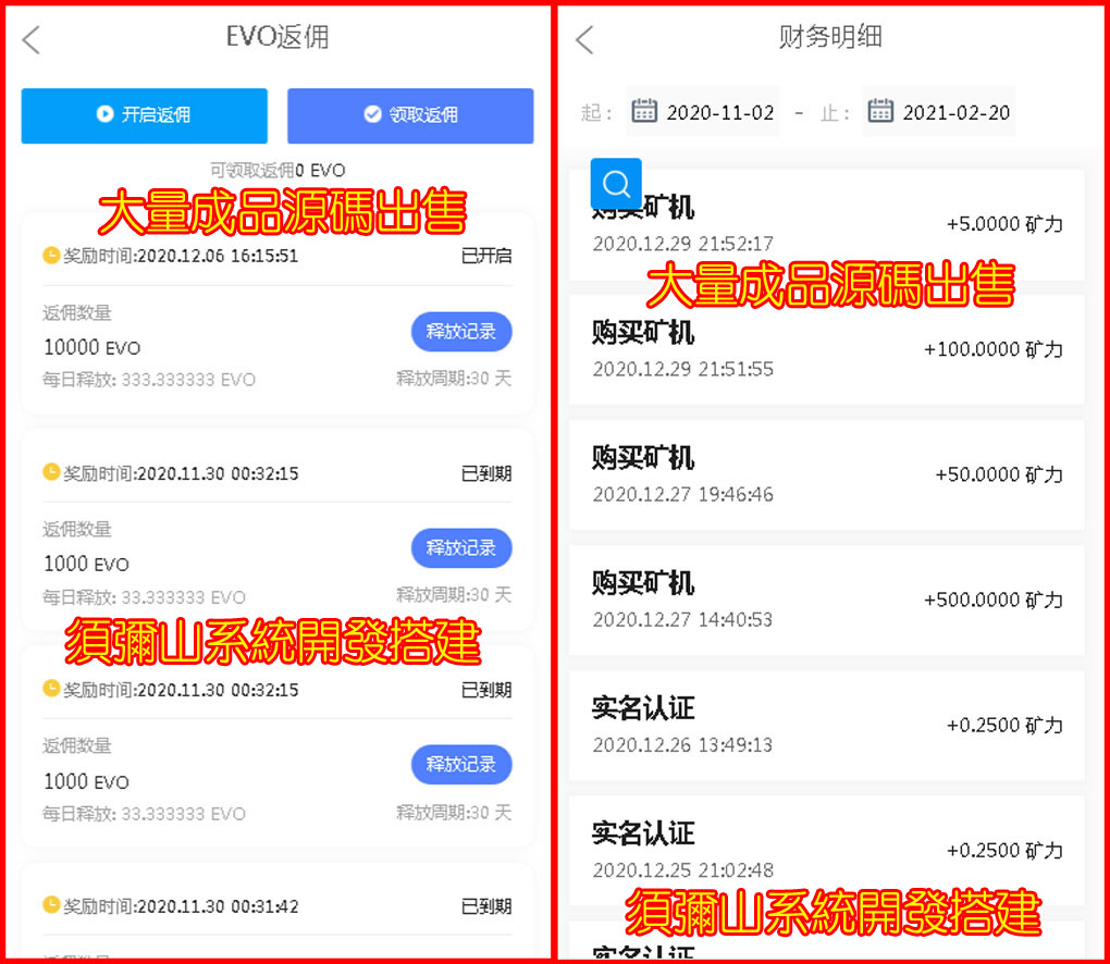 什币网怎么样(什币网怎么登陆)