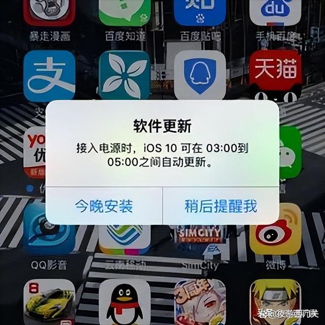 为什么软件更新不了(华为手机为什么软件更新不了)