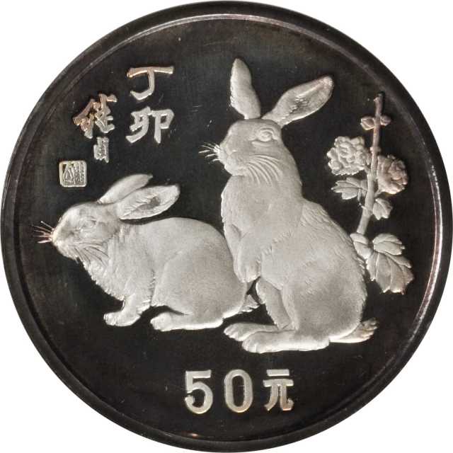 兔子币是什么东西(兔子币是什么东西啊)
