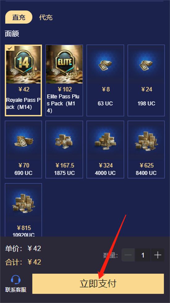 币币网正规吗(币币网最新版下载)