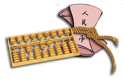 如何做空货币(做空货币是什么意思啊)