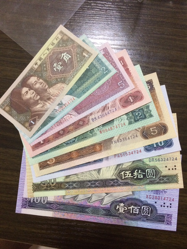 什么叫水洗币(水洗币对照图片)