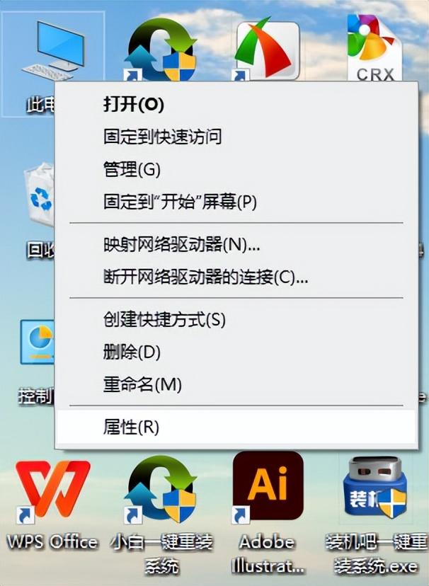 软件怎么更新(软件怎么更新不了怎么办)