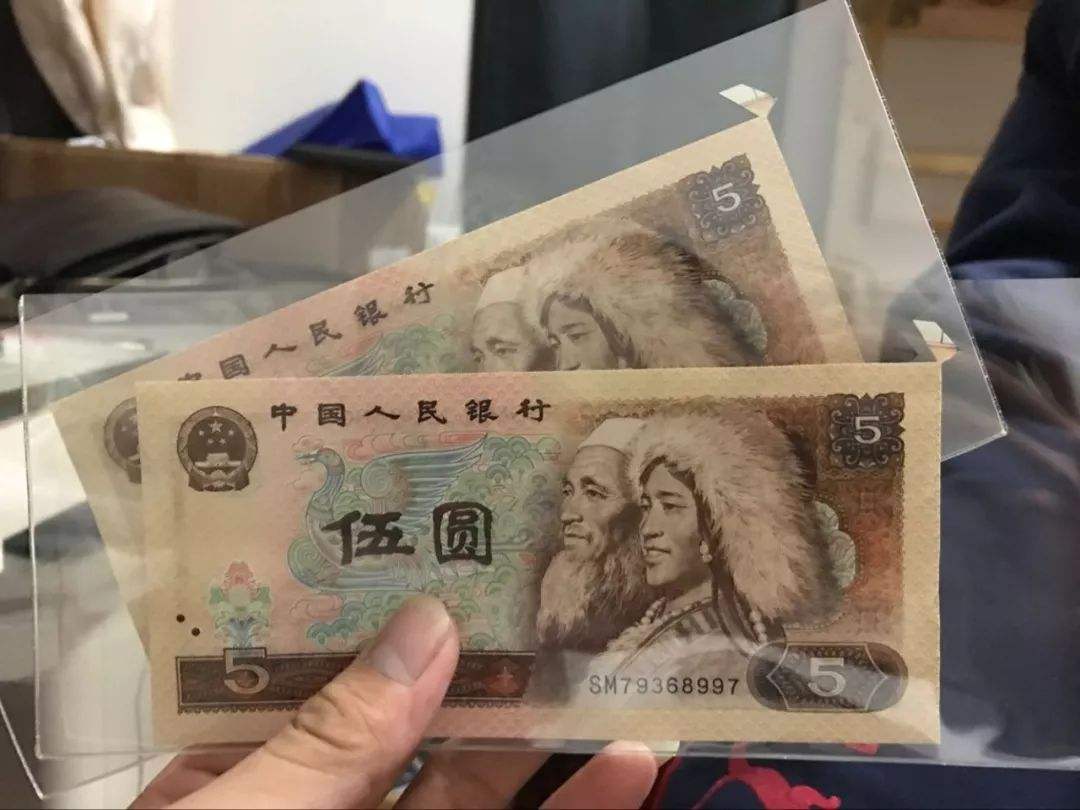 现在有什么币(现在有什么币种)