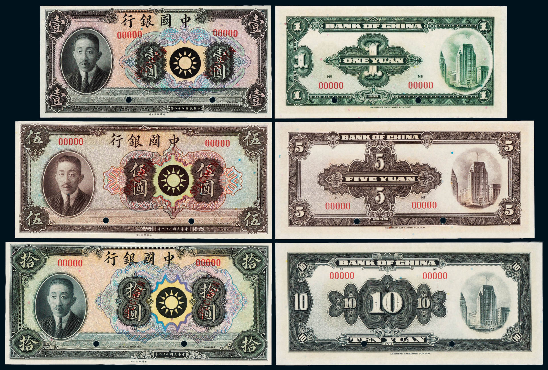 法币是什么(法币是什么意思)