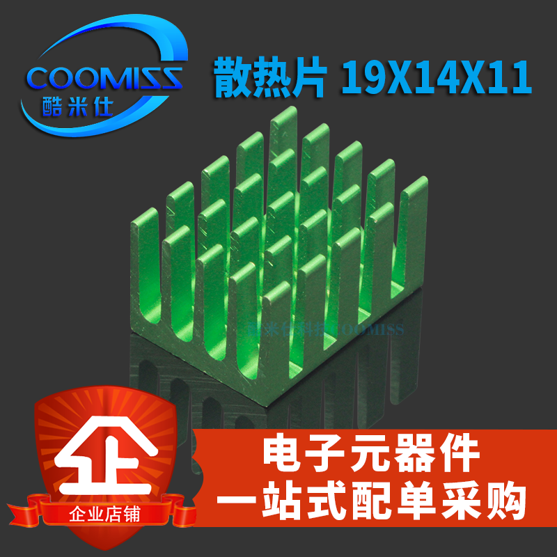 什么是电子现货交易(电子现货交易平台藏骗局)