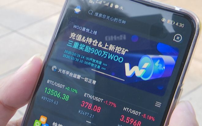 炒币是买的人多价格才涨的吗(炒币是买的人多价格才涨的吗为什么)