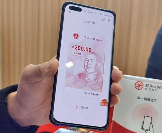 帮币是什么(帮币怎么提现)