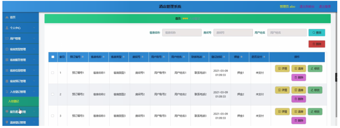怎么查看软件源码(如何查看一个软件的源码)