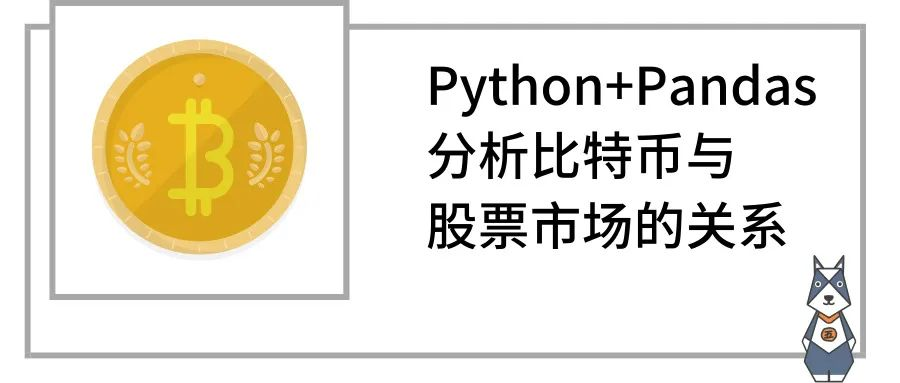 csd币是什么(CSD是什么货币)