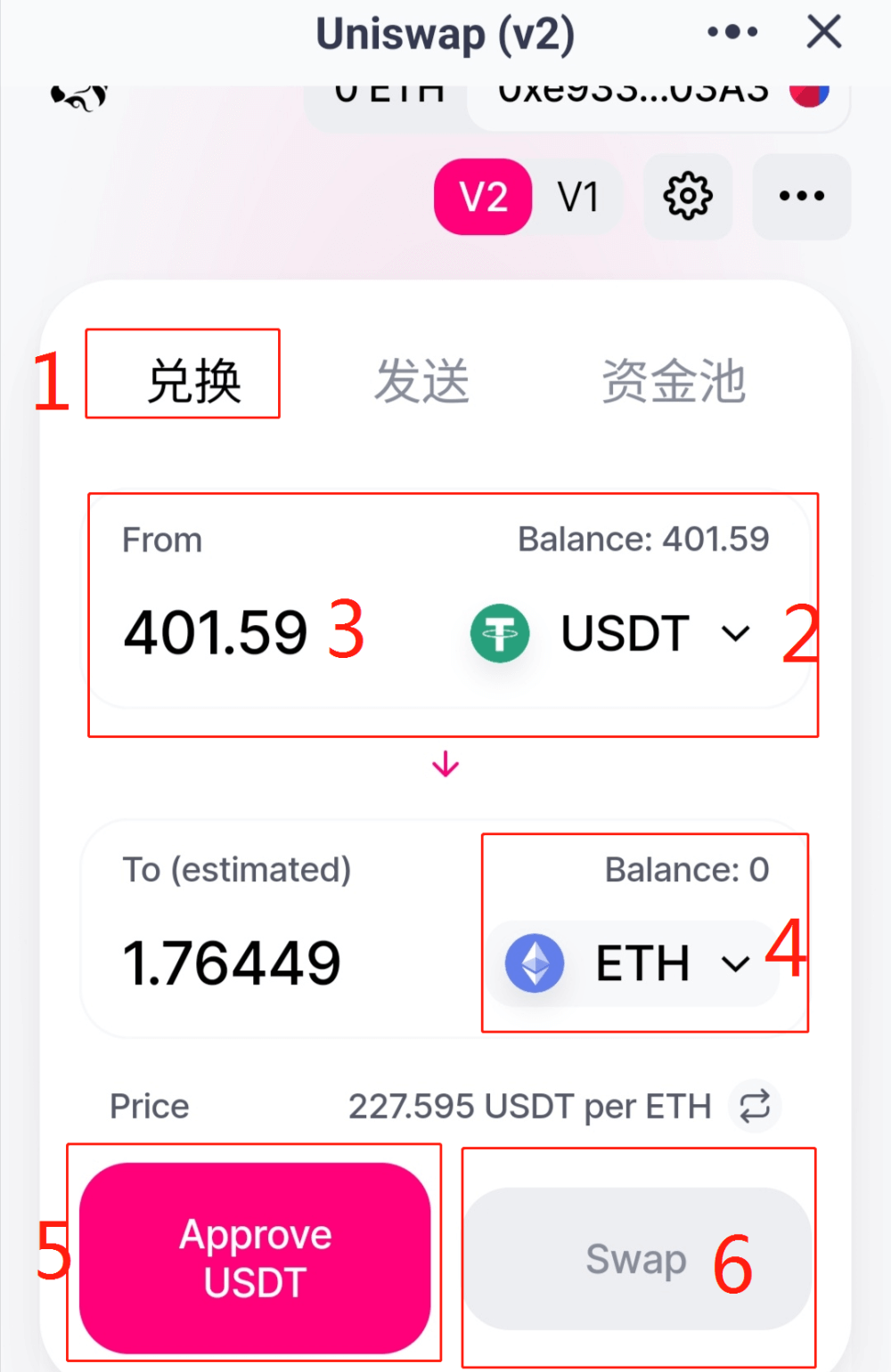 怎么买币(欧意怎么买币)