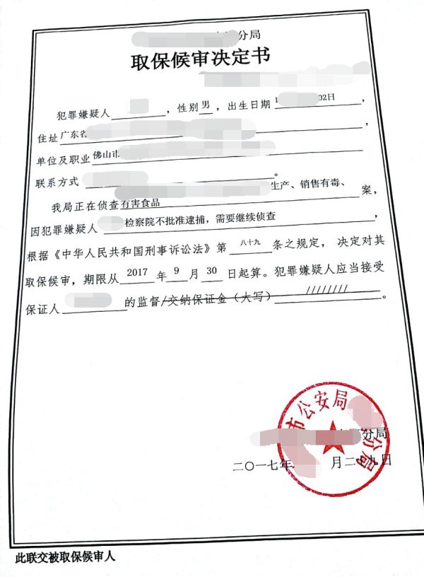 维特币合法吗(维特币一枚多少人民币)