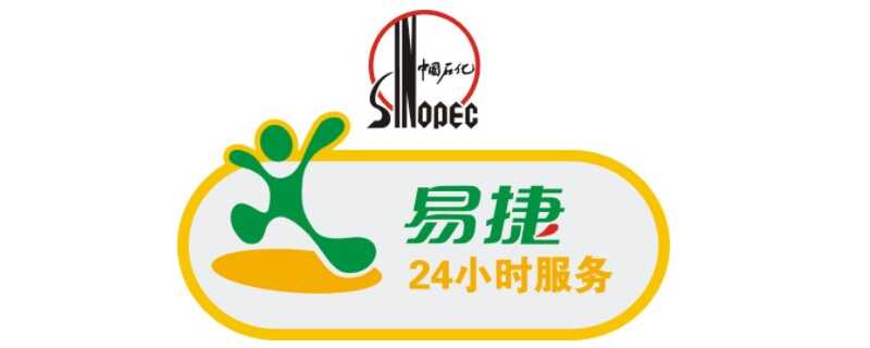 易捷币怎么用(比哈多币是干什么用的)