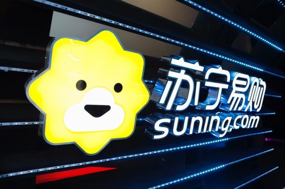 易购币是什么(易购币是什么东西啊)
