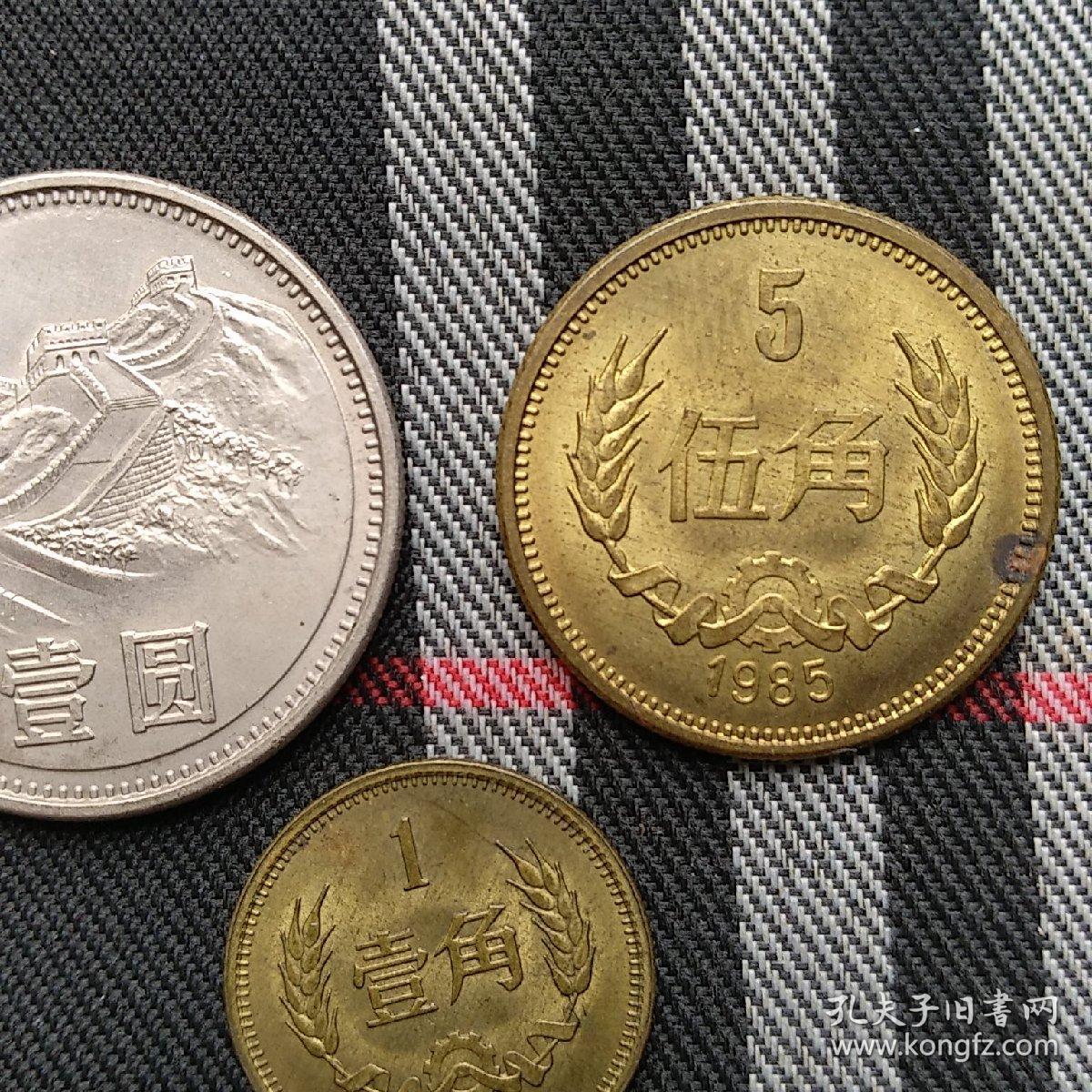 币别是什么(币别代号是什么)