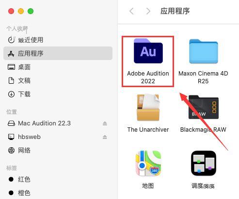 什么软件可(什么软件可以借钱)