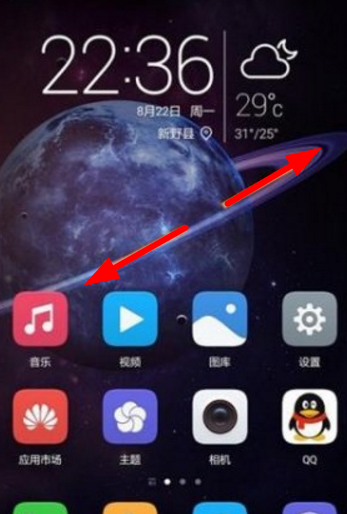 有什么隐藏软件的软件(有什么好的隐藏应用软件)