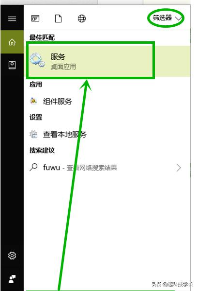 为什么更新不了软件(为什么更新不了软件显示密码错误)