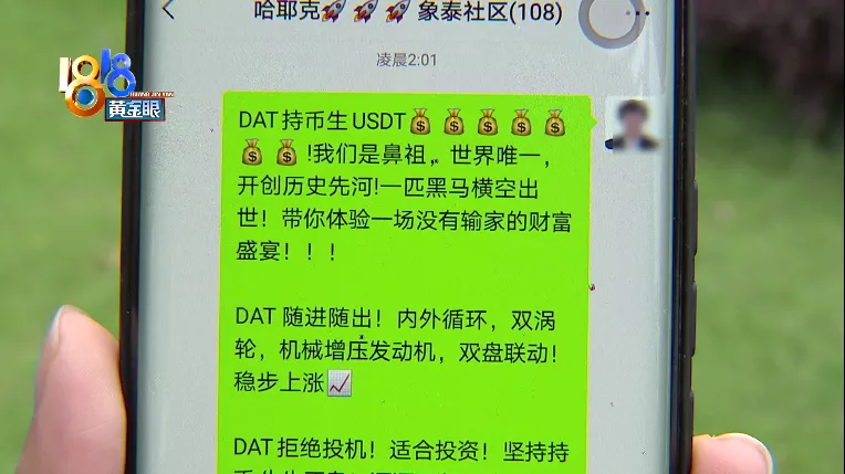 炒币可以随买随卖吗(炒币是随时买随时卖吗)