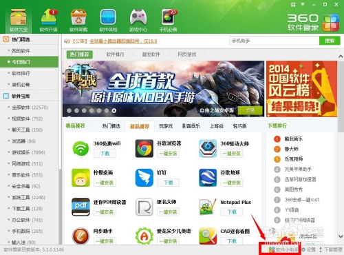 什么软件可(什么软件可以去水印)