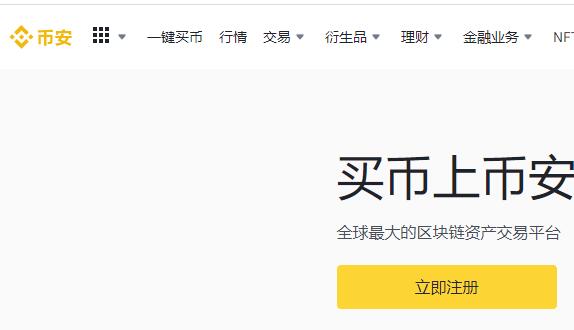币乎怎么交易(币乎key怎么提现成人民币)