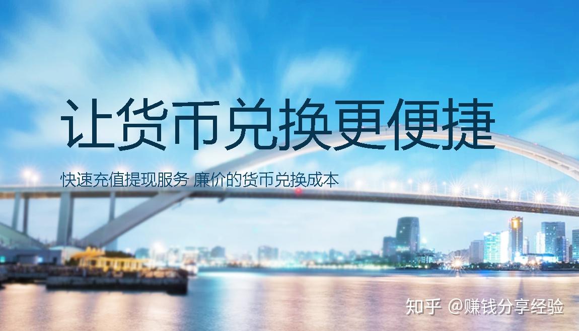 货币怎么买(货币基金怎么购买)