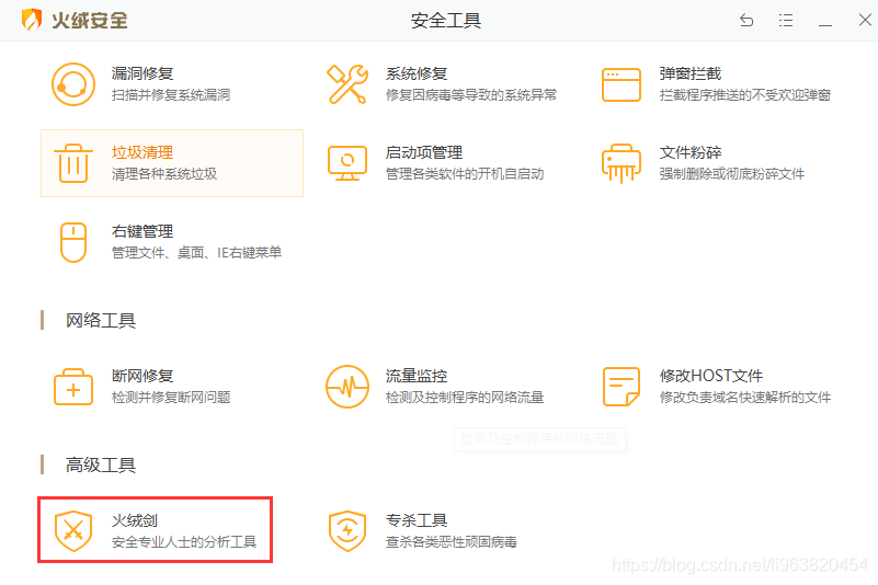 什么软件可以换ip(什么软件可以换证件照底色)