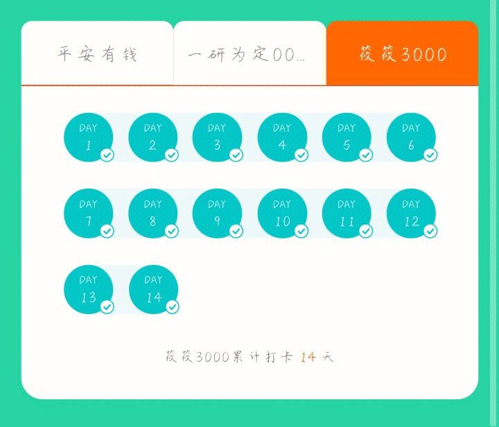 酷币有什么用(酷币有什么用酷安)