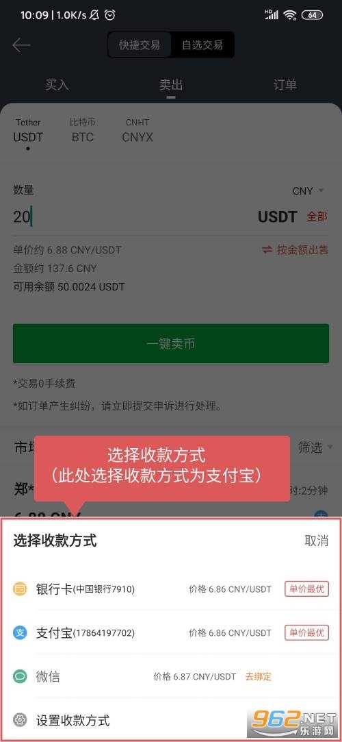 给力币怎么用(给力币怎么用微信充值)