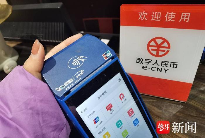 南币网是什么(赿南币对人民币的汇率)