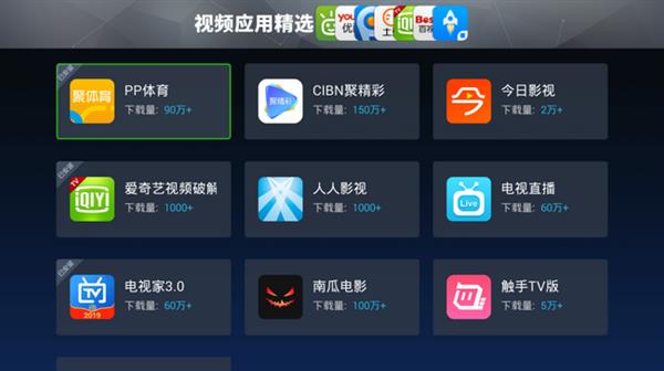 什么软件可以看视频(什么软件可以看视频赚钱真实可靠)