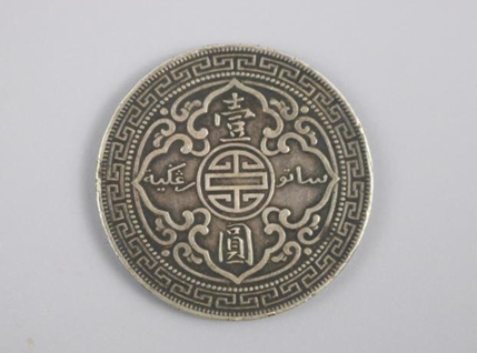 母币是什么意思(什么是母钱,怎样区分)