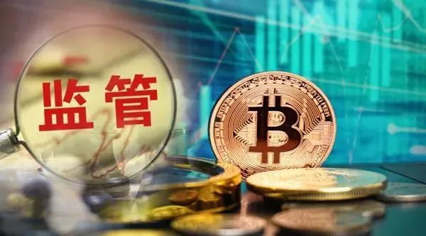 什么是币改(币制改革内容)