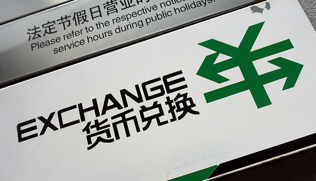币澳国际怎么样(币投国际交易中心)