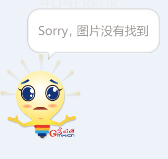 币澳国际怎么样(币投国际交易中心)