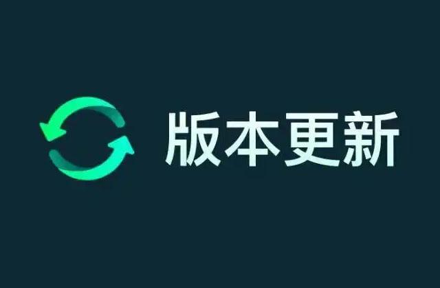 为什么更新不了软件(软件更新不了是什么原因)